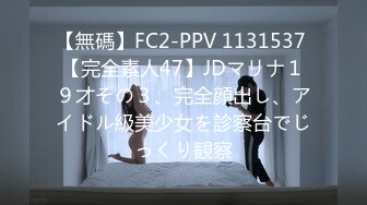 蜜桃影像传媒 PMC266 快递员操哭嫩逼少妇 李乐乐