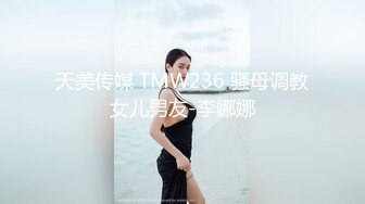 STP32637 極品小可愛，全程露臉白絲誘惑，淫水已濕透逼逼，跟狼友互動撩騷聽指揮，道具抽插騷穴，淫水多多呻吟可射 VIP0600