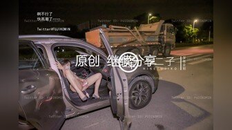 极品美乳外围妹阴毛稀疏小穴看着挺嫩小宝狂抠穴疯狂啪啪