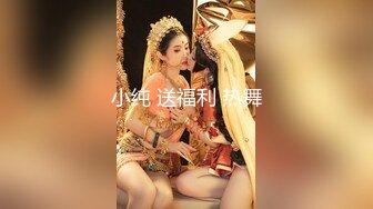 2024-2-21酒店偷拍 极品苗条长腿女友被男友各种姿势轮番糟蹋呻吟给力