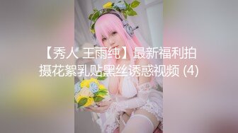 高质量白色连衣裙小姐姐 女神啊 掀起裙子就用力