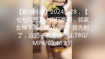 STP23917 网约腿上纹身网红外围小姐姐  性感红唇美腿  骑在身上互摸解开内衣  主动骑乘暴插小穴