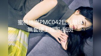 想不到竟然发现女儿在认真做这种事