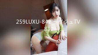 圣诞特辑极品网红UP美少女▌铃木君▌我的会长大人 王者荣耀萝莉会长圣诞约炮体验 火力输出JK黑丝少女