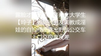 【绿帽淫妻❤️性爱狂】极品淫乱夫妻『小肥羊不是羊』最强性爱私拍 绿帽老公开发娇妻勾引前男友 卖淫3P蒙眼换人做爱 (8)