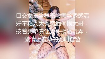 约了个裙子妹子3P啪啪，近距离拍摄两个一起玩弄，口交后入抽插猛操1