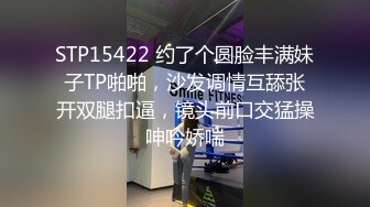 6月8日晚后入发廊女