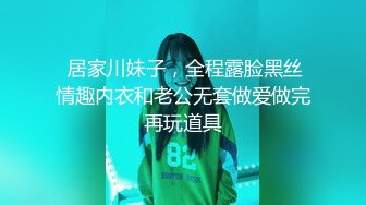 一只笨蛋喵：很会吸精的少妇，想榨干你的那个女人，男友无套把下面干的通红通红，爽爆乐！1