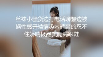 黑丝高跟巨乳美女吃鸡啪啪 说点好听的求我 好老婆放进去 啊啊好满好舒服 射在我身上 身材丰腴白皙