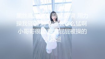 kcf9.com-2024年2月，原商K头牌，御姐女神下海，【甜奶兮】大奶子大眼睛，好美好白