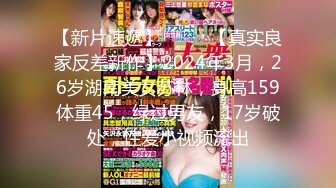 34岁已婚熟女，被各种姿势狂干！可以约她【内有联系方式】