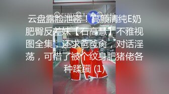 老婆3p跷起屁股让单男骑