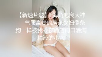 (中文字幕) [MIDE-797] 18歳 即パコOK！最強奉仕メイド 小野六花