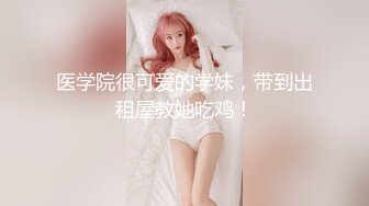 天美傳媒&麻豆傳媒聯合出品 TM0027 酒后与表姐的故事 漂亮表姐照顧表弟反被操