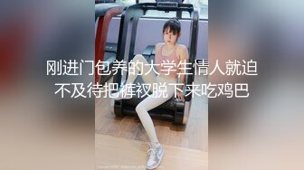 成都约、周末去三圣乡后入小少妇有劲，成都寻女约。