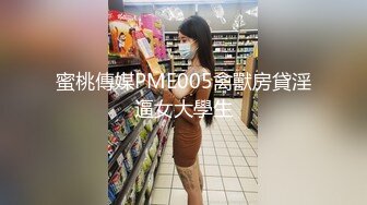 高颜值丰满妹子【超美韩】情趣装道具自慰，沙发跳蛋塞入假屌抽插呻吟出水，很是诱惑喜欢不要错过