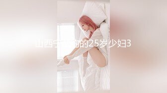 080_(sex)20230816_一线天妹妹