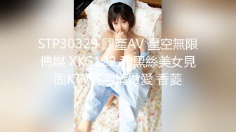 【新速片遞】   高颜值细长腿美女 啊啊不要 你真的没射在里面 没有太稀了像水 个子高挑穿上肉丝被操的啊啊叫怀疑内射了逼逼洗了半天