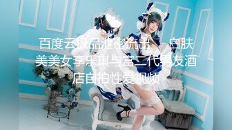 《硬核精品》众狼求购OnlyFans完美身材反差婊骚人妻【勾搭女孩】邀请铁粉单男肏逼这不是在演习