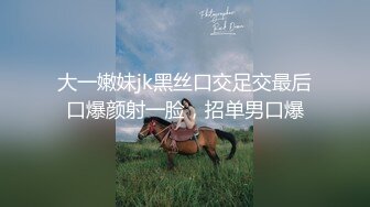 商场白色隔板女厕全景偷拍多位年轻少妇的极品美鲍3 (4)