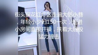 猫爪传媒 MDS-119 你老婆操起来真香-绿帽子给老公当面戴