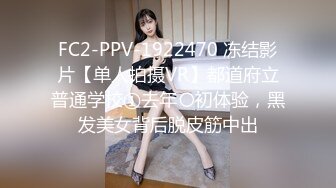 小陈头星选约了两个花臂纹身萌妹子双飞激情啪啪，翘起屁股摸逼一起口交舔弄站立后入猛操