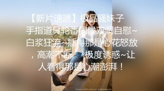 贵在真实家庭网络摄像头破解偸拍合集大奶妹子家中裸身活动中午小两口激情造爱中年夫妻循序渐进的啪啪