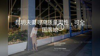 自录无水印【嫂子好骚啊】黑丝高跟翘臀大红唇玩道具4月19-5月15【19V】 (4)