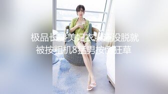 【顾芷夏】超大G杯学妹上帝视角乳摇诱惑【29V】 (22)