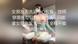 御姐！超漂亮超漂亮【丝袜高跟少妇】啪啪狂操~舔奶子~风情万种就是她~~~佳作 (3)