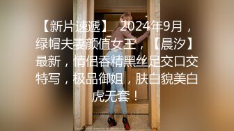 《最新✿重磅精品》超顶大尺度！假面舞团美鲍美乳招牌女神【宁宁】超会版~赤裸裸露奶露逼摇摆挑逗~阴毛超性感~撸点很高