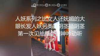 _航空非非极品露脸女模特的诱惑,黑丝高跟情趣内衣完美好身材看着真刺激,听狼友指挥各种发骚动作,道具抽插