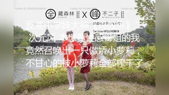 【新片速遞】 清纯呆萌00后嫩妹！2小时被小黄毛尽情输出，各种姿势轮番操，越操越带劲，双腿肩上扛，搞完假屌插