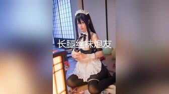 STP27444 超嫩粉穴新人小姐姐 ！炮友掰穴揉搓阴蒂 ！细腰性感美臀 ，第一视角抽插 ，骑上来狂干 VIP0600