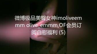 国产AV 糖心Vlog 雀神麻友变成了炮友