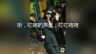 最新天美传媒 DYTM008 抖阴旅行射 欢度国庆 走进贵州吃美食操美女