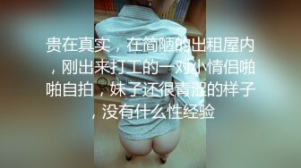 游乐场全景偷拍马桶不敢坐蹲着尿 (5)