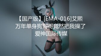 极品白皙大胸美女