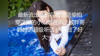 米胡桃-黑丝女仆的工作就是随时给主��口交做爱，完全顺从的泄欲工具