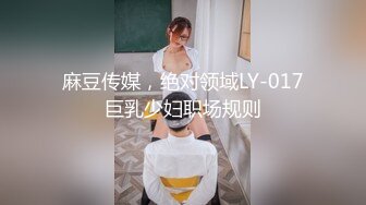 后入喜欢吗？