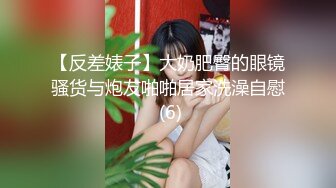 ♈淫欲反差美少女♈强上兄弟lo娘女友 少女曼妙的身姿让人欲火焚身 提屌就干，软糯滚烫蜜道操到腿软 顶宫灌精