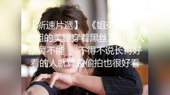 顶级绿播~G奶女神回归【小玉777】抖奶骚舞诱惑~超级性感~骚舞露点【25V】 (16)