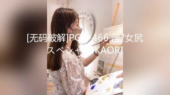 清纯独居女孩请邻居哥哥修桌子 极品蜜桃蜂腰美臀超诱惑 被大屌无套强操上瘾内射