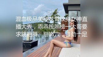 PMC-283.张敏娜.小姑给我难以言喻的高潮.见钱眼开让姪子爽操.蜜桃影像传媒