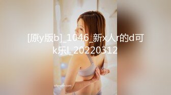 STP27382 麻豆传媒 MSD-106《我的极品全裸室友》