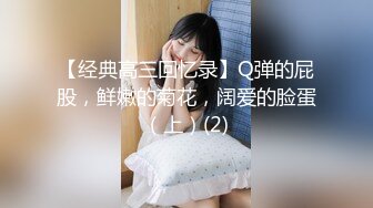 推特退隐女神极品吸精女王【淫妻小鑫】私拍及 1V5淫乱大场面