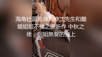 精品推荐黑配白绝对是视觉冲击性爱享受温柔迷人骚妇面对超长黑粗大的鸡巴深喉操逼口爆激情无限