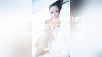 纯欲校园女神 极品清新小仙女【赤西夜夜】活力运动服私拍 大长腿美少女清纯与风骚并存 可爱双马尾好想让人扯一下