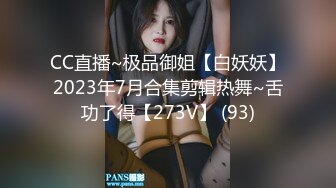 《震撼✅网_红》群狼求档Onlyfans百万粉丝可盐可甜撸铁健身教练Yum露脸私拍第三弹啪啪紫薇非常反_差 (2)