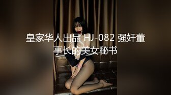 网红女神潮喷淫娃〖小水水〗性感秘书办公室煮咖啡直接被经理撕开丝袜后入，淫荡淫荡不堪的模样哪有平时高冷的样子